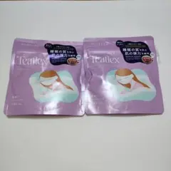 Item thumbnail for item 50ab732d-bc59-4fcc-b8dc-db41a57f1485