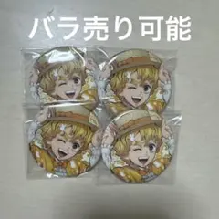 鬼滅の刃　卯年　善逸　缶バッジ