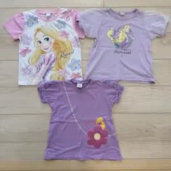 ディズニープリンセス ラプンツェル 半袖 Tシャツ 3枚セット 120㎝