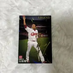 2026年最新】青木宣親 サインの人気アイテム - メルカリ