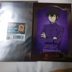 家庭教師ヒットマンREBORN 雲雀恭弥 ポストカード