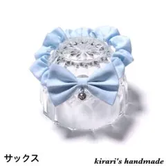 No.167 猫の首輪(サックス)サイズ調整可能