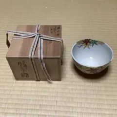 手塚祥堂 草花画 手桶茶入 京焼 漆 木箱付き 美品 - メルカリ