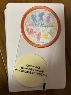 ダッフィー&フレンズ　20周年　ワッペン　シェリーメイ ジェラトーニ　リーナベル