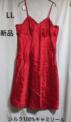 Item thumbnail for item 98d22c36-bd48-403c-a171-f4a7b20ea7f6