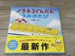 Item thumbnail for item af56f7fe-e4a4-4ed1-a491-e66077c673a0