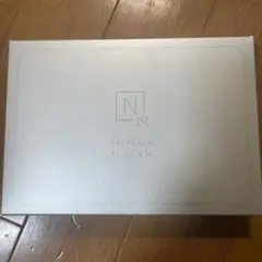 Nオーガニックブライト美白 トライアルキット