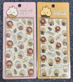 はむかっぷ　ぷくぷくキャンディシール　2種