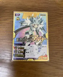 イナズマイレブン go2 クロノストーン ベータ イナズマレア