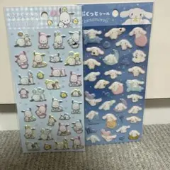 Item thumbnail for item 601b0950-6800-4afd-b9ae-d15d139c649b