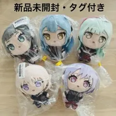 2025年最新】bang dream! ぷちっしゅの人気アイテム - メルカリ