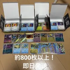 ポケモンカード ノーマル まとめ売り キラ 汎用カード 大量 引退品