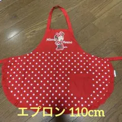 ミニーマウス 赤いエプロン 水玉模様 110cm