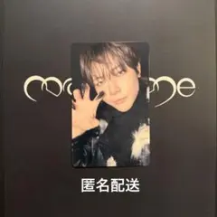 &TEAM mark on me MOM ベルーナ ラキドロ Nicholas