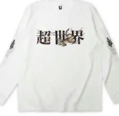 uverworld tシャツ