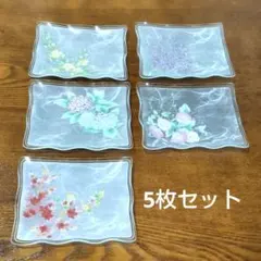 和風 ガラス皿 5枚セット 花柄 銘々皿