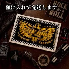 矢沢永吉　タペストリー 新品】矢沢永吉 E YAZAWA タペストリー ④ 130×150｜Yahoo!フリマ（旧