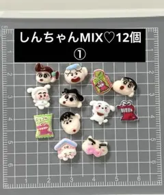 ...様 リクエスト 3点 まとめ商品