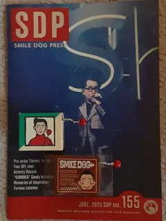 Item thumbnail for item 78f1e829-9f02-4d2e-815a-f2ea2ef82660