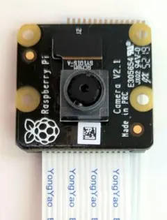 【美品】ラズパイ3、4対応カメラモジュール(箱つき)