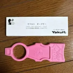 Item thumbnail for item 8ef7ed8b-5ed7-43e6-84d7-27889c1788cb