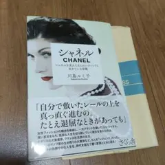 Item thumbnail for item 67d0a79f-493d-4ee4-b270-5f1bd86705b2