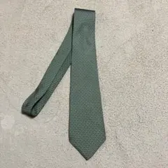 Item thumbnail for item 045f7234-264b-4196-bdb1-f763bbb409c0