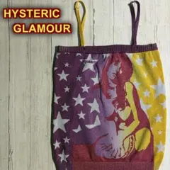 限定品】 HYSTERIC GLAMOUR × X-girl 鏡 - メルカリ