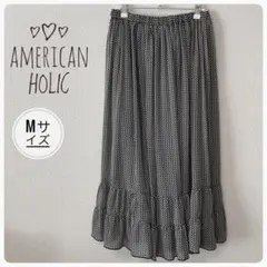 ドット柄フリル裾ロングスカート　アメリカンホリック　AMERICANHOLIC