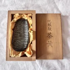 眞珠金泥 眞珠銀泥 眞珠青金泥 8g 圭雅堂謹製 - メルカリ