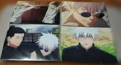 2025年最新】五条悟場面写クリアカードの人気アイテム - メルカリ