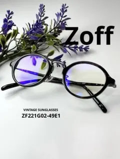 Zoff ZF221G02-49E1 ブラウンデミ PC眼鏡