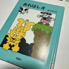 Item thumbnail for item 3e1d366f-abdf-4f02-b1af-68c7c392fe04