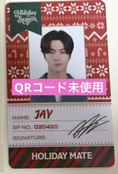 ENHYPEN world ポップアップ　SP トレカ　ジェイ