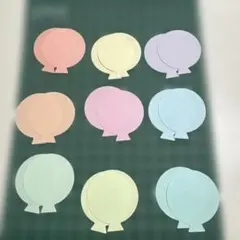 風船型 コラージュ素材 アルバム スクラップブック ダイカット