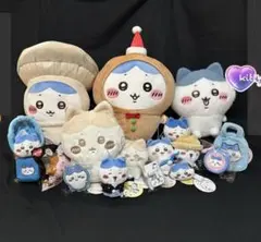 ちいかわ　ハチワレ　１７点　セット