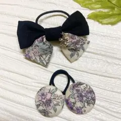 お買い得♡お揃い　リバティお花チャーム付ダブルリボン　くるみボタン　3個セット