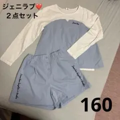 Jenni love 長袖カットソーとショートパンツセット