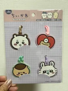 Item thumbnail for item 6c8dd9d0-9697-4d9b-abbc-2b239ef26bba