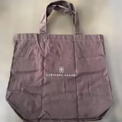 栗原はるみ トートバッグ エコバッグ 折りたたみ