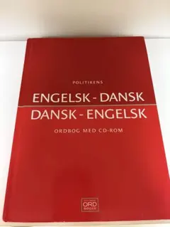 Item thumbnail for item 8638acfa-42fa-4ff9-b28b-c38da5d4cdc5