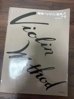 Item thumbnail for item 121fd0e7-9cf4-4efa-9f51-6e83e69f598d