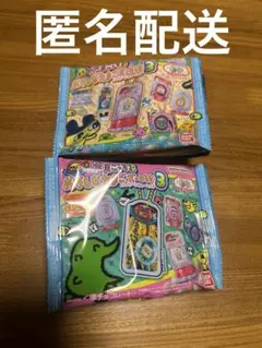 たまごっち おかしなたまごボーロっち3 パッケージチャームつき　2個