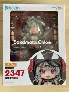 2026年最新】ねんどろいどホロライブの人気アイテム - メルカリ