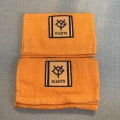【非売品】①ジャイアンツ　応援　オレンジタオル　2枚セット