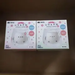 【タイトー限定】シマエナガ ダブルウォールグラス　桜　のーまる　ねむねむ　2個のサムネイル