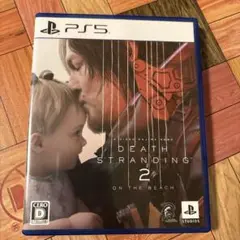 デスストランディング2 PS5