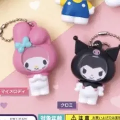 Item thumbnail for item 06aa0db4-31cf-499c-9454-cf5c884ff460