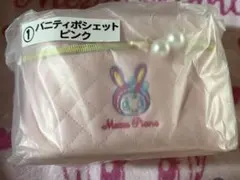 こ*と様 メゾピアノ　1番くじ　バニティポシェット　ピンク