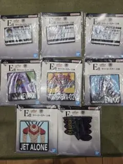 Item thumbnail for item 619f2a99-880d-49b4-be7e-bdd02b54d127